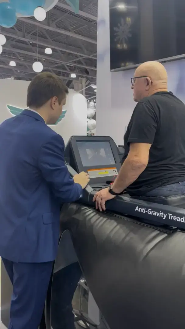 Лунная дорожка на выставке 2025